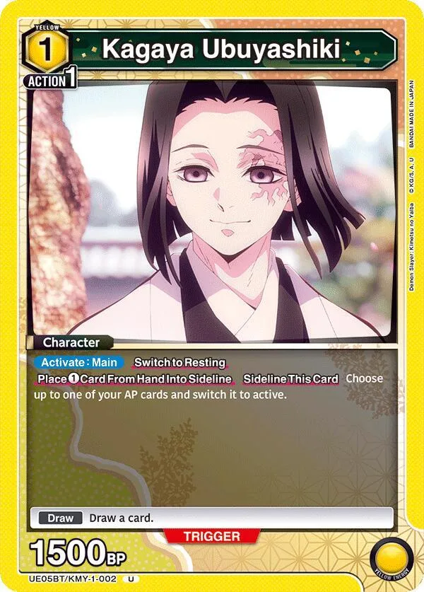 Kagaya Ubuyashiki card front
