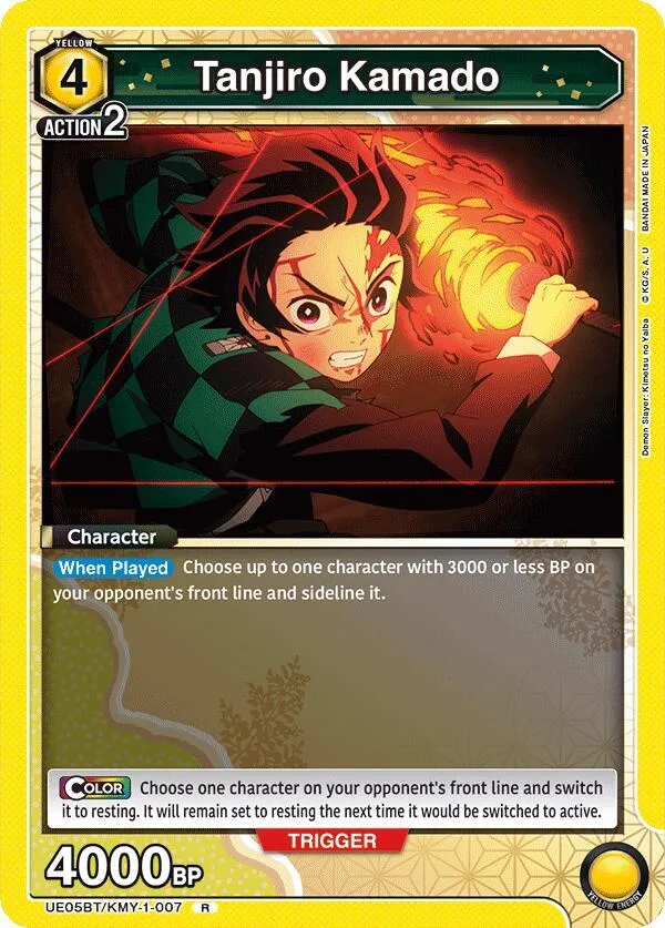 Tanjiro Kamado (007) card front