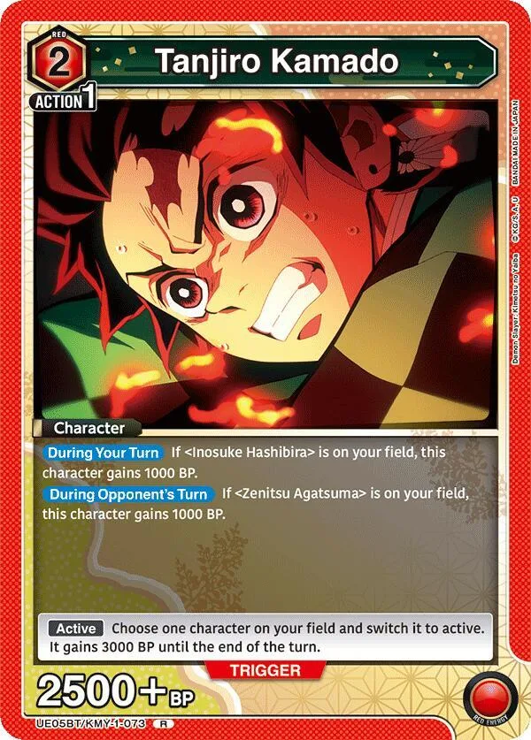 Tanjiro Kamado (073) card front