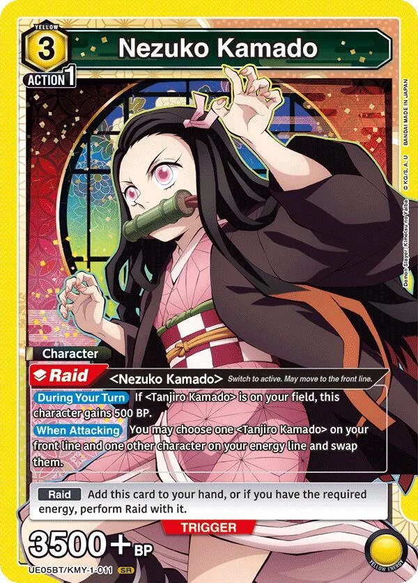 Nezuko Kamado (011) card front
