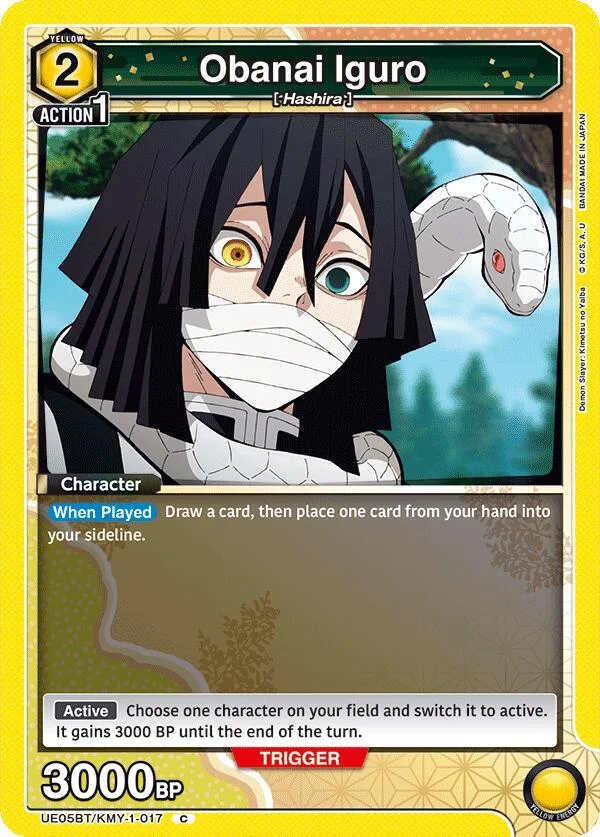 Obanai Iguro (017) card front