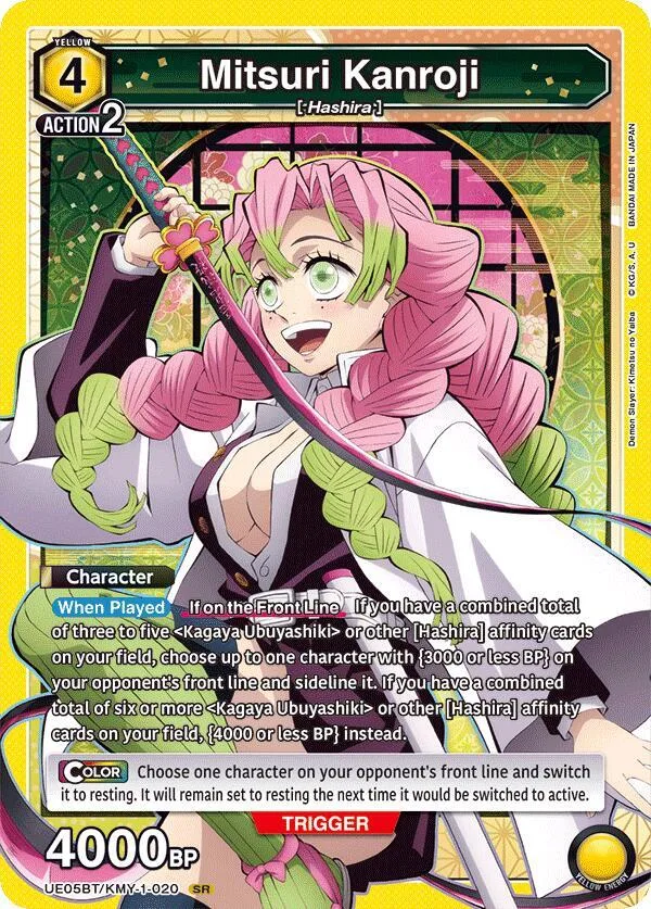 Mitsuri Kanroji (020) card front
