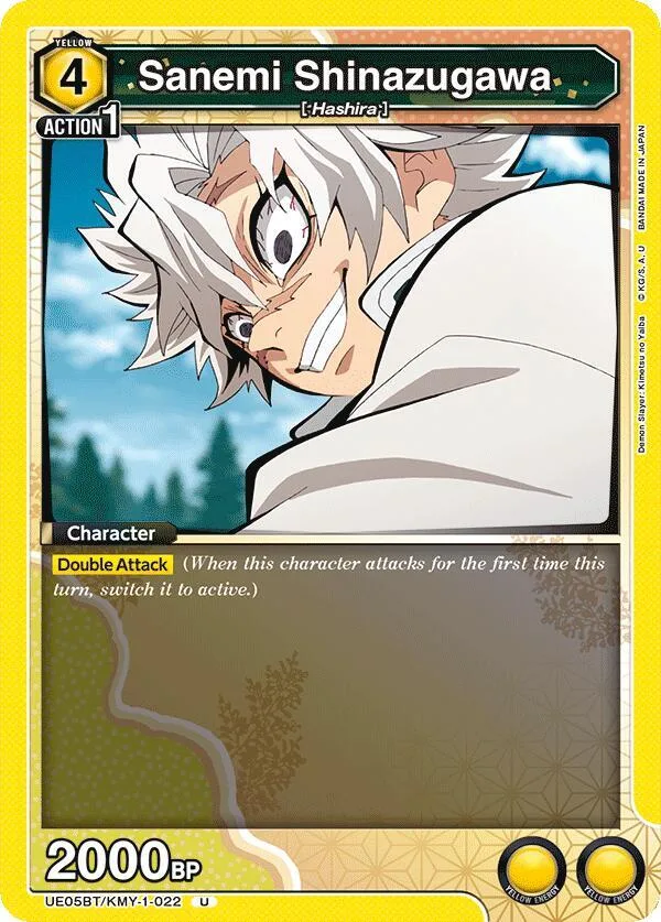 Sanemi Shinazugawa (022) card front