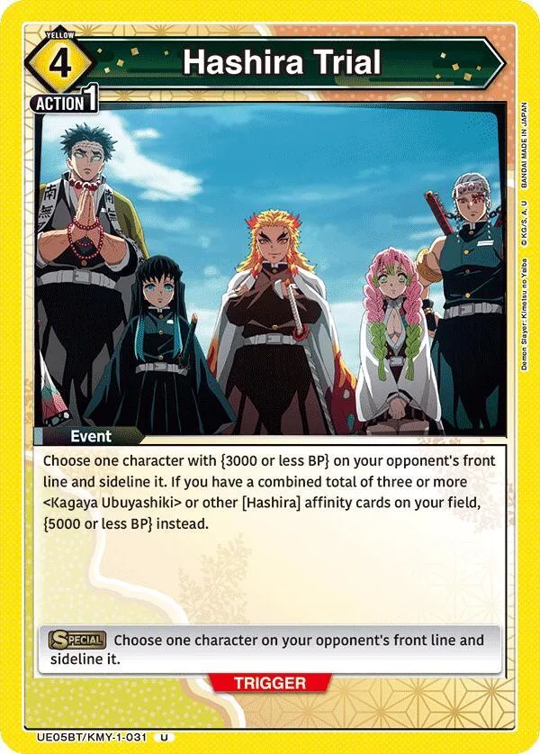 Hashira Trial card front