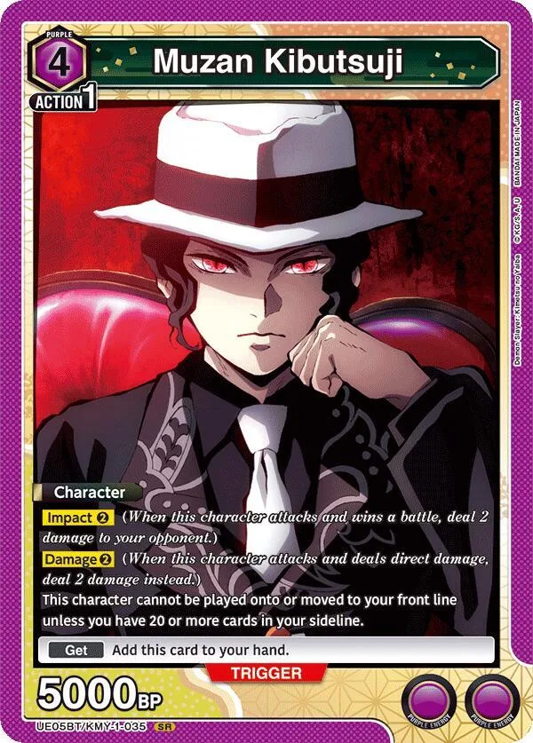 Muzan Kibutsuji (035) card front
