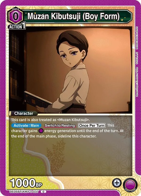 Muzan Kibutsuji (Boy Form) card front