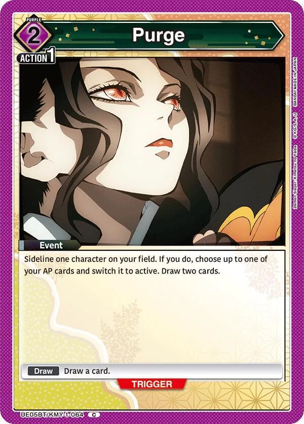 Purge card front
