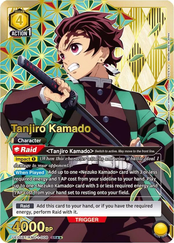 Tanjiro Kamado (008) (SR**) card front