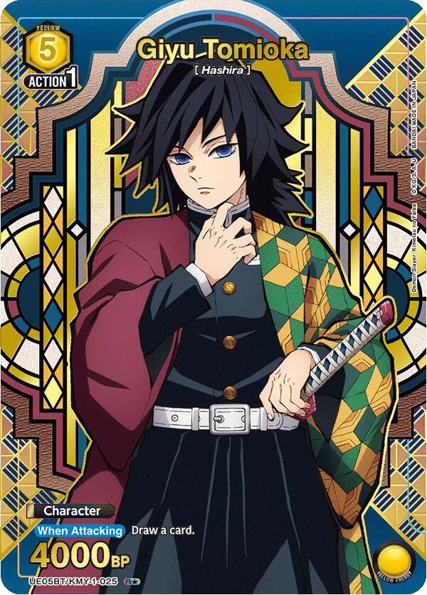 Giyu Tomioka (025) (R*) card front