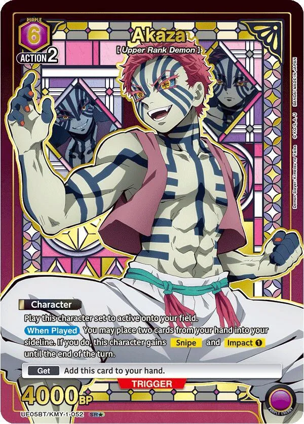 Akaza (052) (SR*) card front