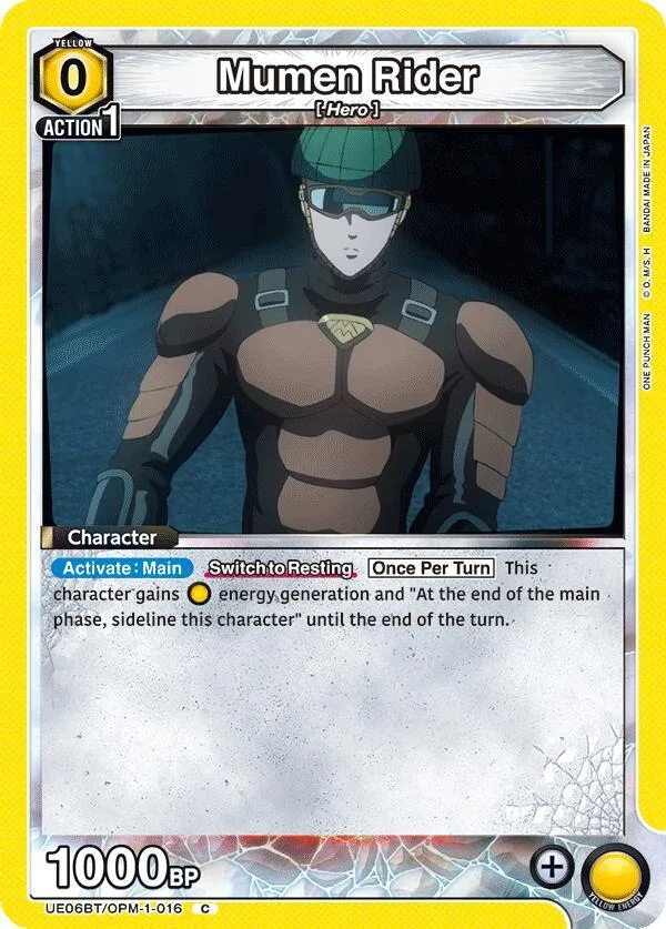 Mumen Rider (016) card front