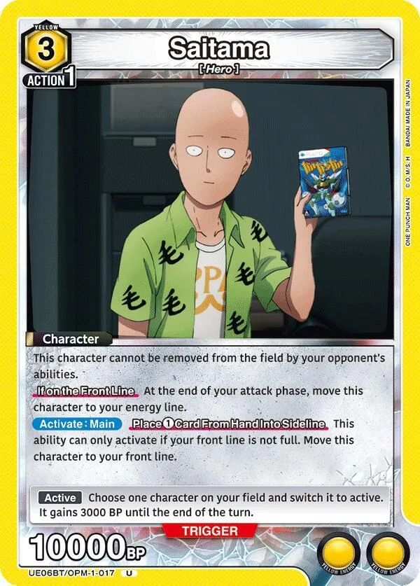 Saitama (017) card front