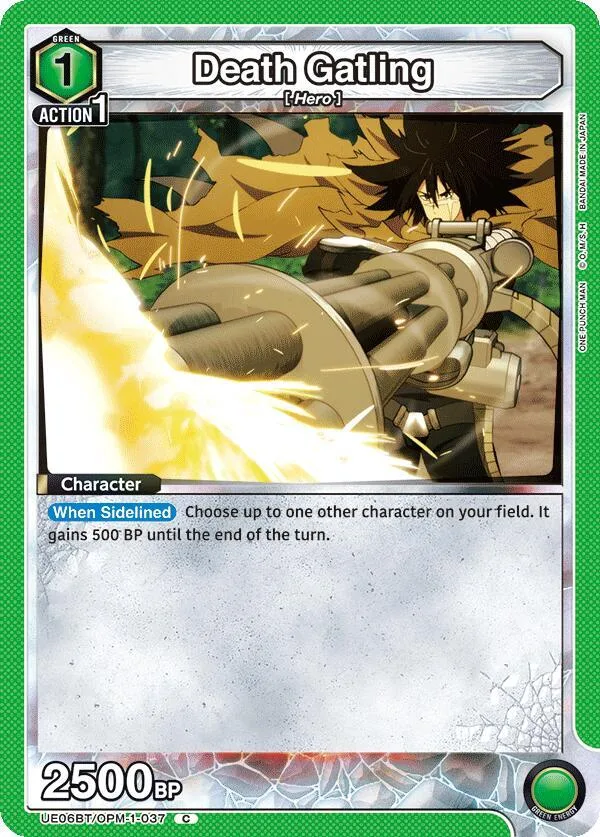 Death Gatling card front