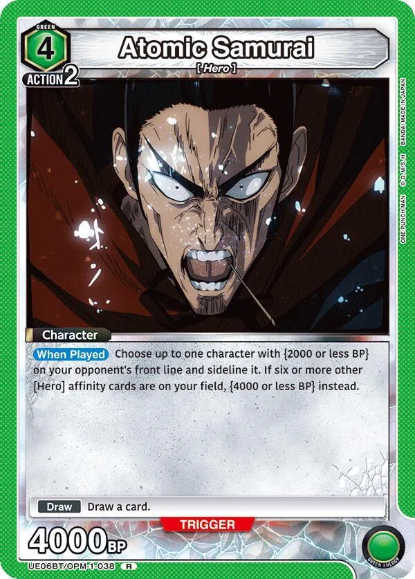 Atomic Samurai card front