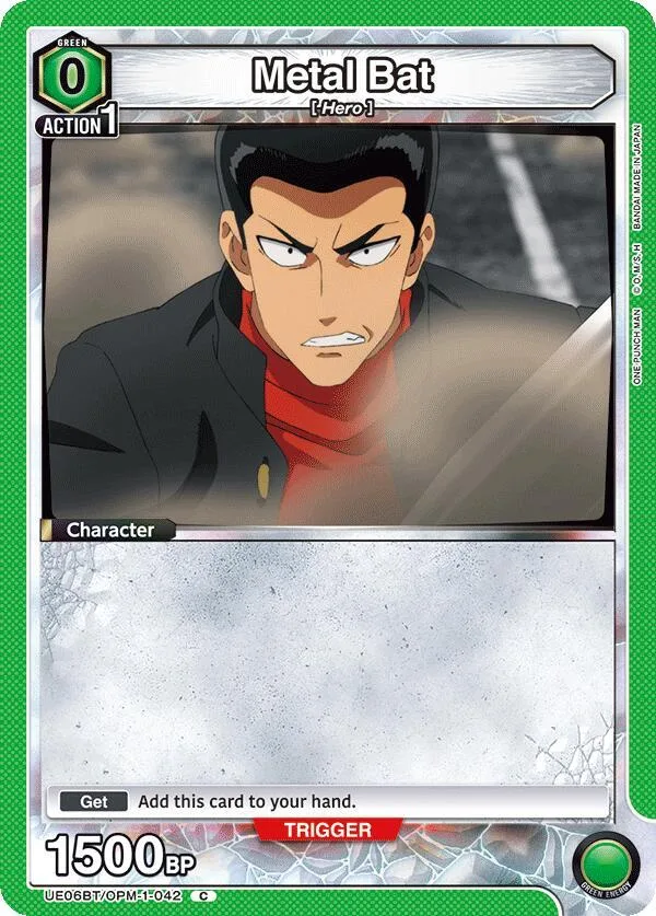 Metal Bat (042) card front