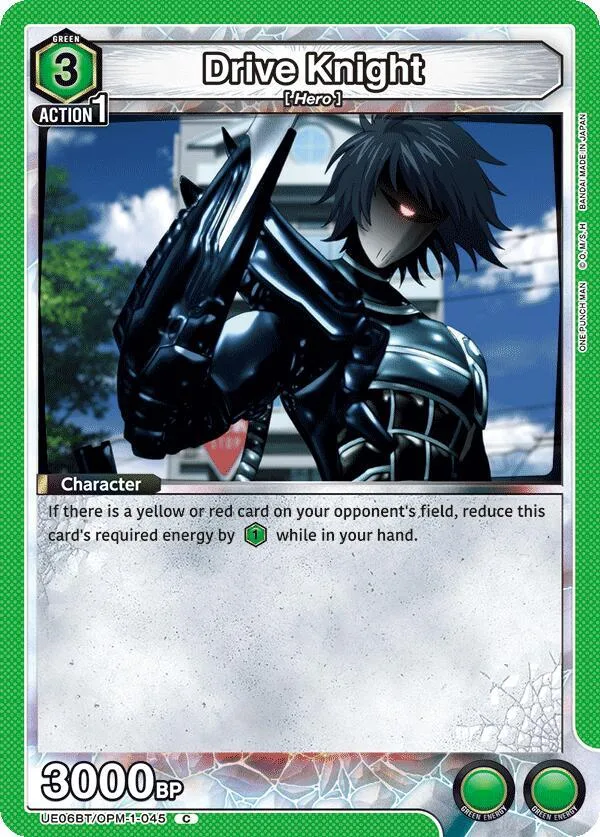 Drive Knight card front