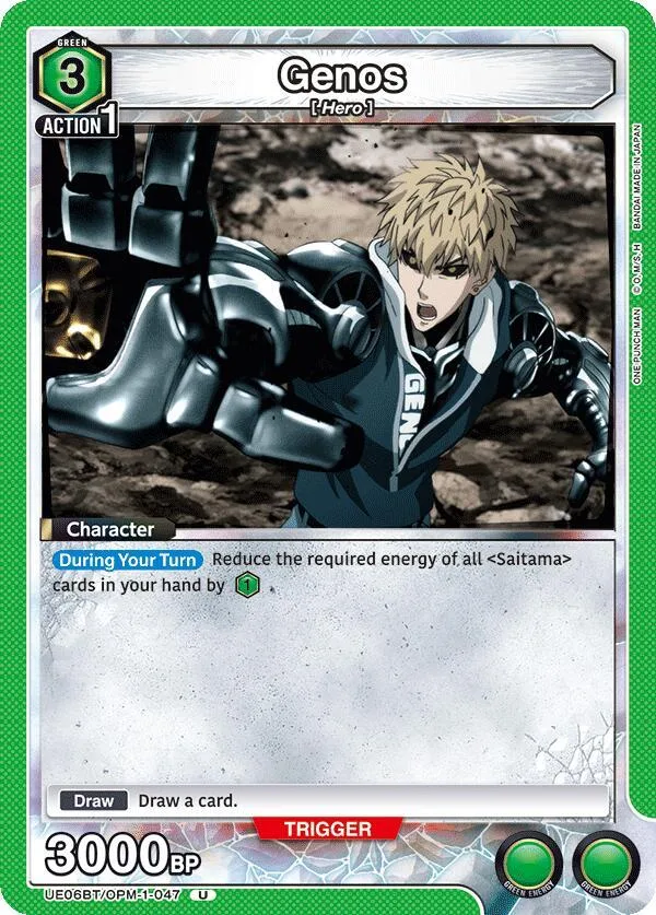 Genos (047) card front