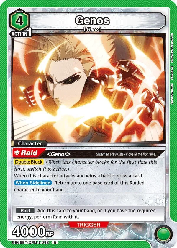 Genos (048) card front