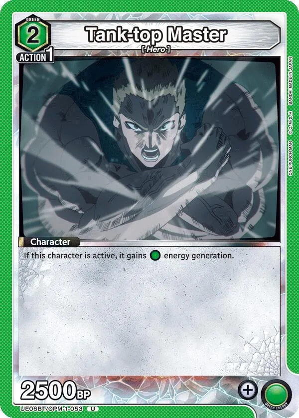 Tank-top Master card front