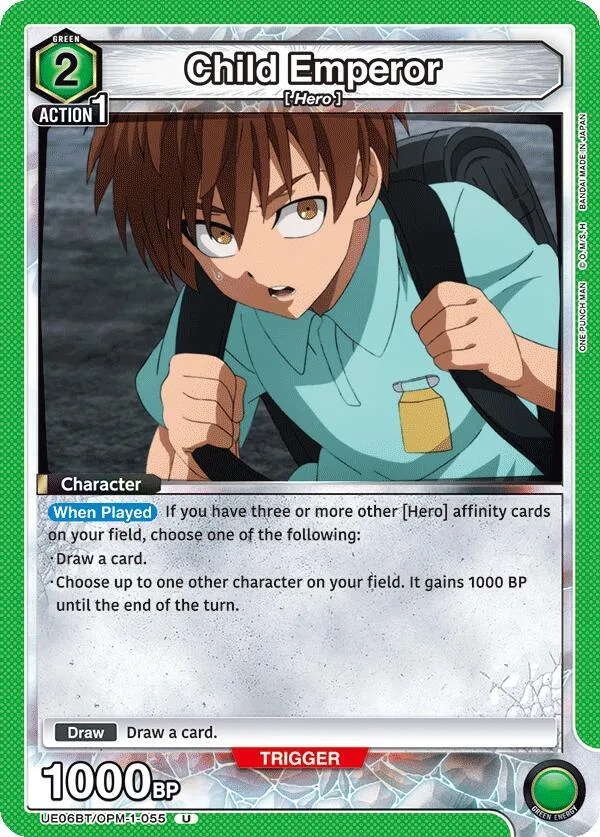 Child Emperor card front