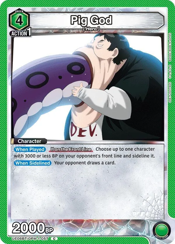 Pig God card front