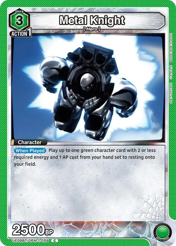 Metal Knight card front