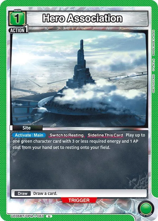 Hero Association card front