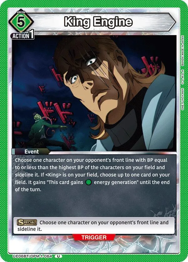King Engine card front
