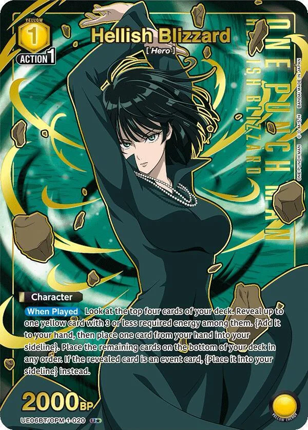 Hellish Blizzard (020) (U*) card front