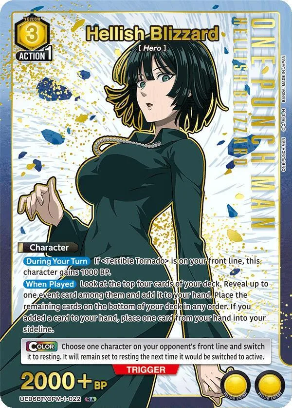 Hellish Blizzard (022) (R*) card front