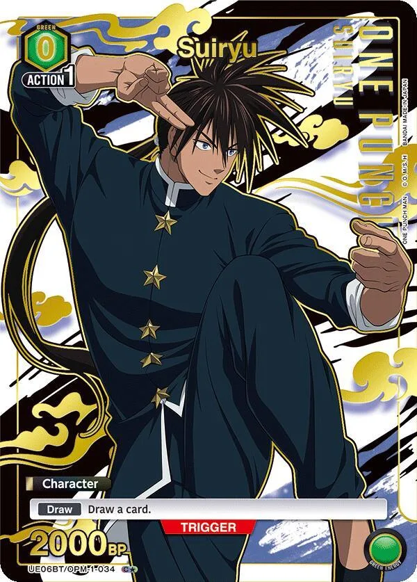 Suiryu (C*) card front