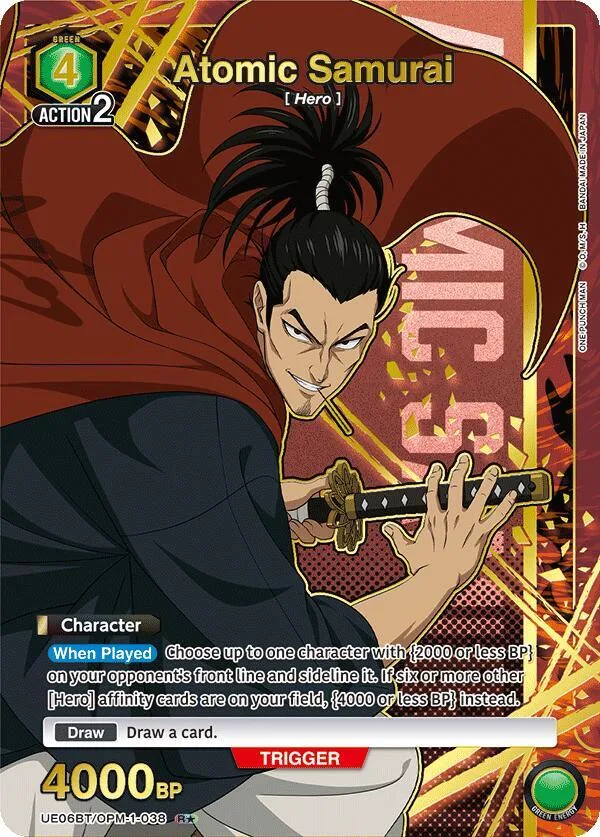 Atomic Samurai (R*) card front