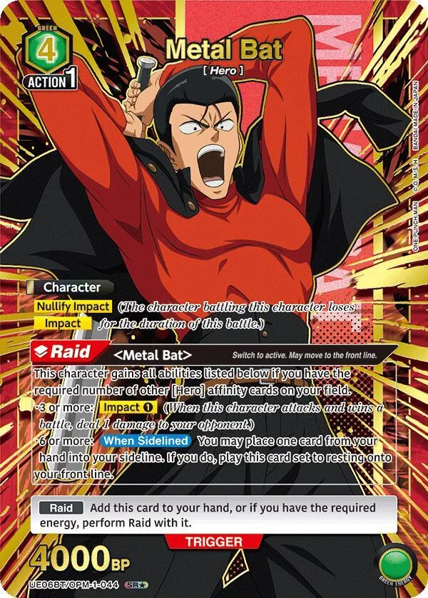 Metal Bat (044) (SR*) card front