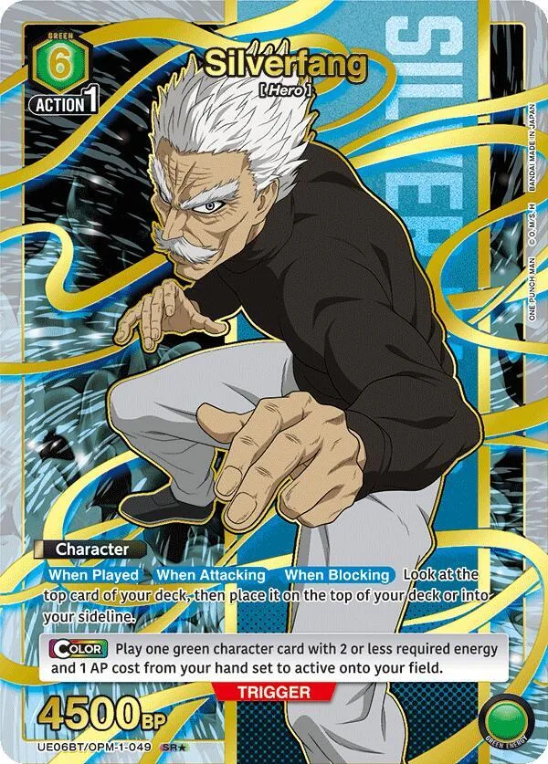 Silverfang (049) (SR*) card front