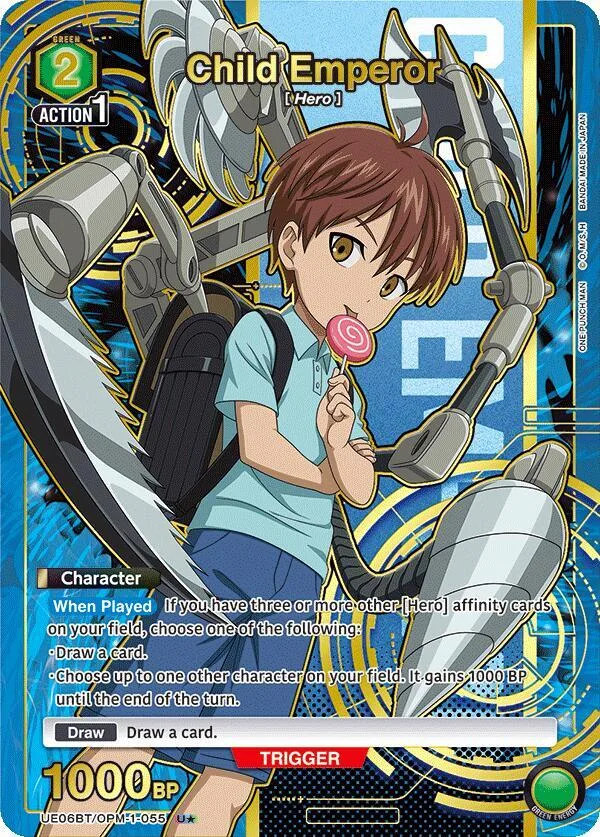Child Emperor (U*) card front