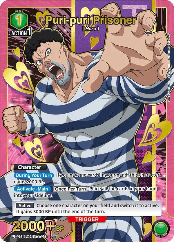 Puri-puri Prisoner (C*) card front