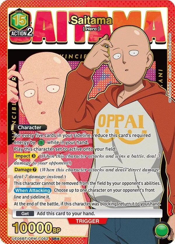 Saitama (062) (SR*) card front