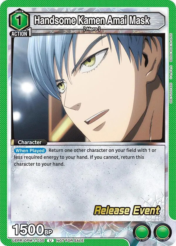Handsome Kamen Amai Mask card front