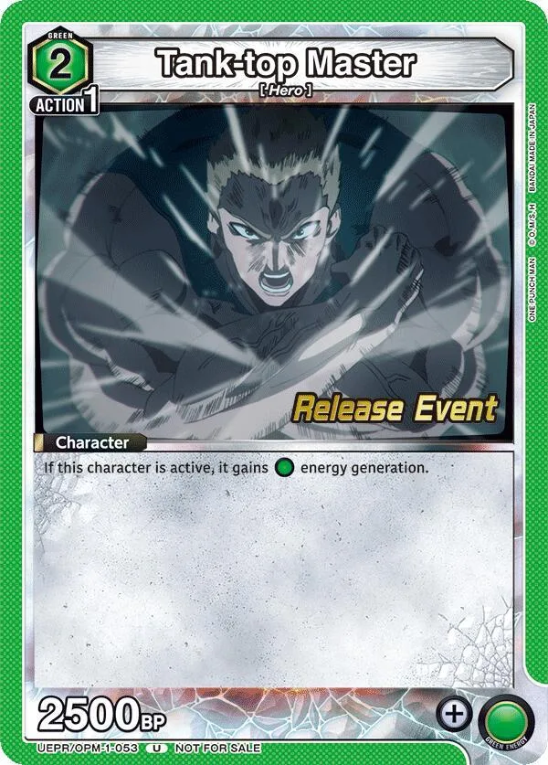 Tank-top Master card front