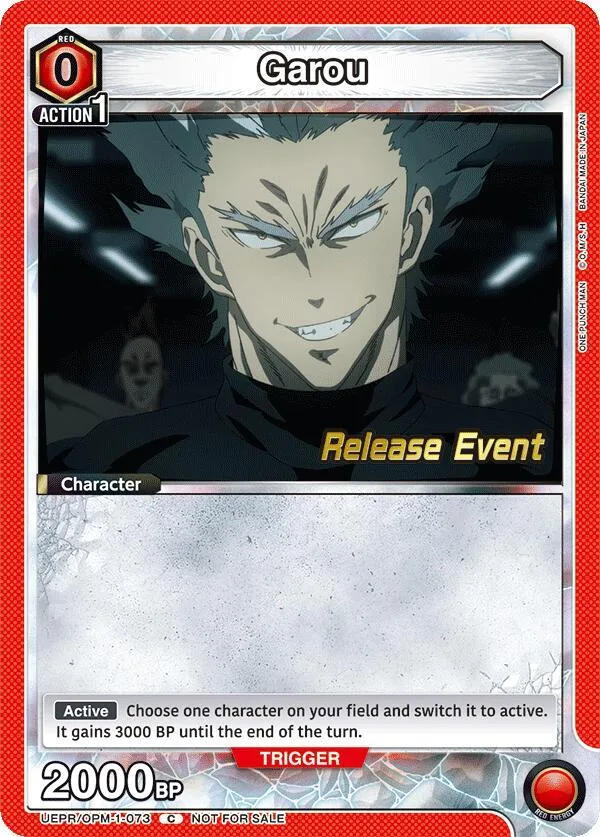 Garou (073) card front