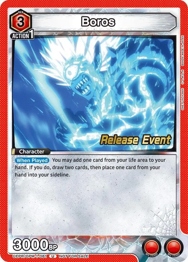 Boros (081) card front