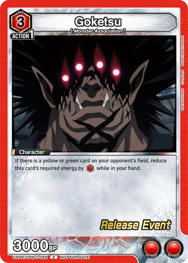 Goketsu card front