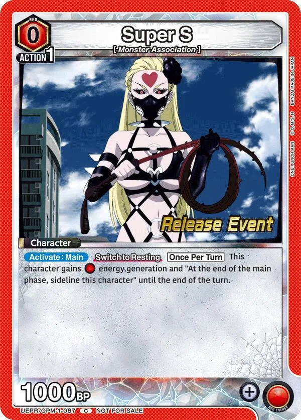 Super S (087) card front
