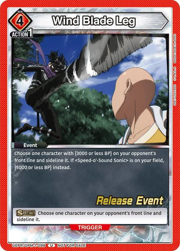 Wind Blade Leg card front