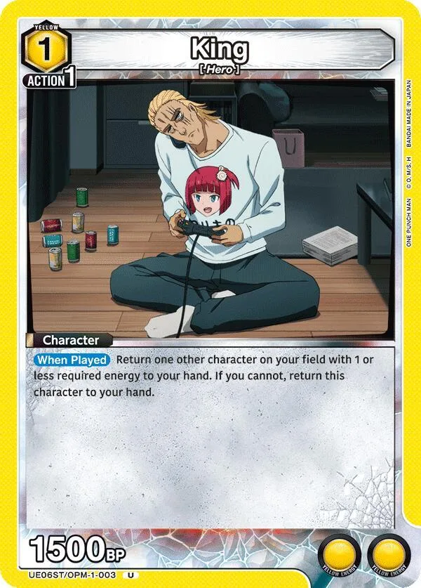 King card front