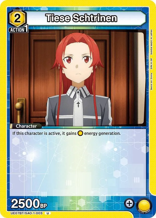 Tiese Schtrinen card front