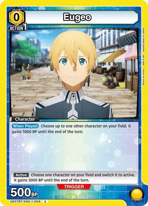 Eugeo (004) card front