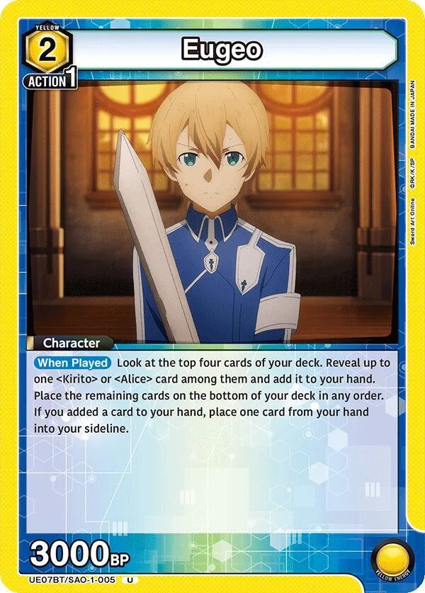 Eugeo (005) card front