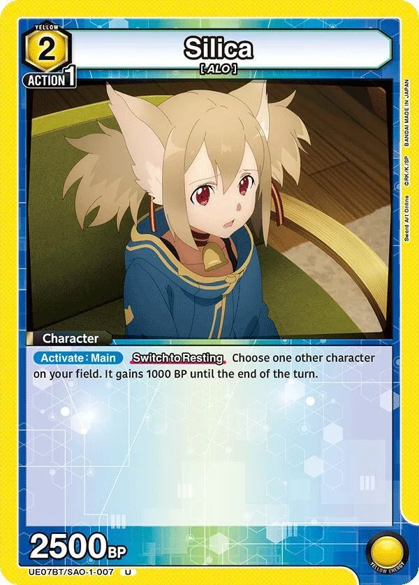 Silica (007) card front