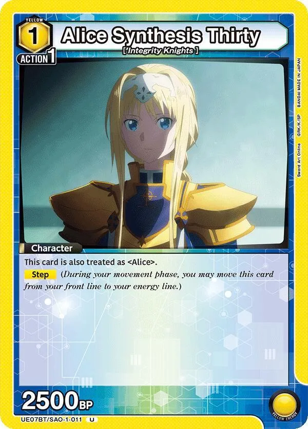Alice Synthesis Thirty (011) card front